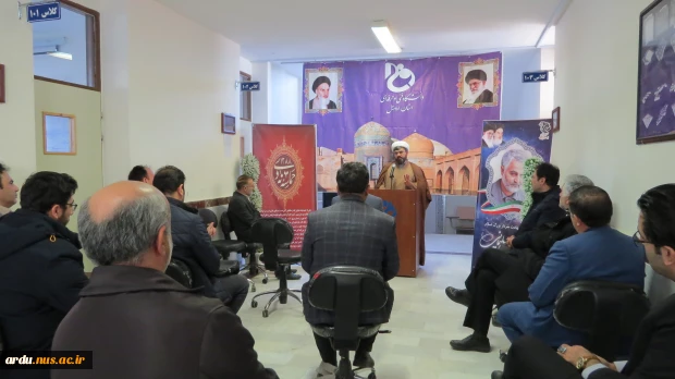 ویژه برنامه گرامیداشت سومین سالگرد شهادت شهید سپهبد حاج قاسم سلیمانی و حماسه 9 دی 16