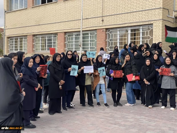 دانشگاه فنی و حرفه ای واحد استان اردبیل جنایت هولناک حمله رژیم صهیونیستی را به بیمارستان المعمدانی در غزه محکوم کرد 10