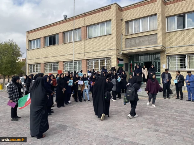دانشگاه فنی و حرفه ای واحد استان اردبیل جنایت هولناک حمله رژیم صهیونیستی را به بیمارستان المعمدانی در غزه محکوم کرد 12