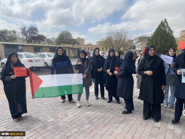 دانشگاه فنی و حرفه ای واحد استان اردبیل جنایت هولناک حمله رژیم صهیونیستی را به بیمارستان المعمدانی در غزه محکوم کرد 20