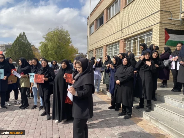 دانشگاه فنی و حرفه ای واحد استان اردبیل جنایت هولناک حمله رژیم صهیونیستی را به بیمارستان المعمدانی در غزه محکوم کرد 22