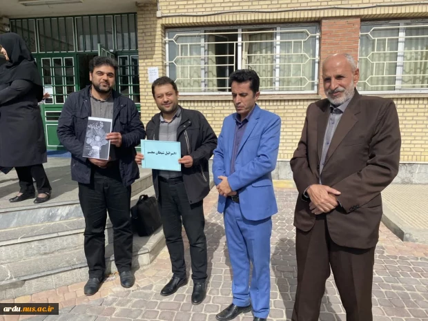 دانشگاه فنی و حرفه ای واحد استان اردبیل جنایت هولناک حمله رژیم صهیونیستی را به بیمارستان المعمدانی در غزه محکوم کرد 23