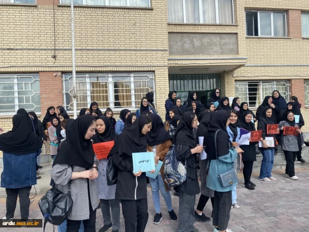 دانشگاه فنی و حرفه ای واحد استان اردبیل جنایت هولناک حمله رژیم صهیونیستی را به بیمارستان المعمدانی در غزه محکوم کرد 25
