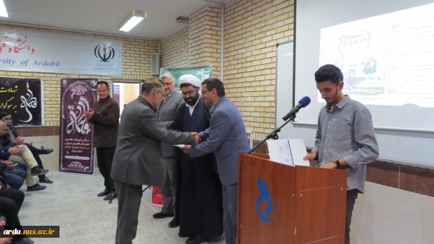 به مناسبت سالروز تشکیل بسیج مستضعفان، از ایثارگران و بسیجیان دانشگاه فنی و حرفه‌ای واحد اردبیل تجلیل شد 11