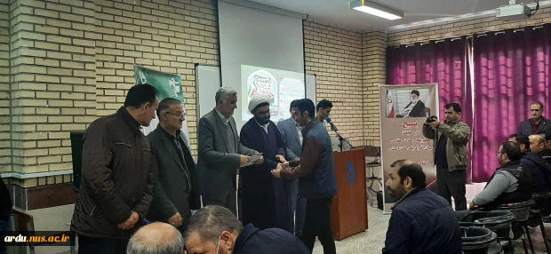 به مناسبت سالروز تشکیل بسیج مستضعفان، از ایثارگران و بسیجیان دانشگاه فنی و حرفه‌ای واحد اردبیل تجلیل شد 19