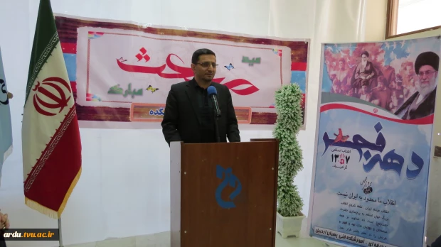جشن بزرگ پیروزی شکوهمند انقلاب اسلامی در دانشگاه برگزار شد 2