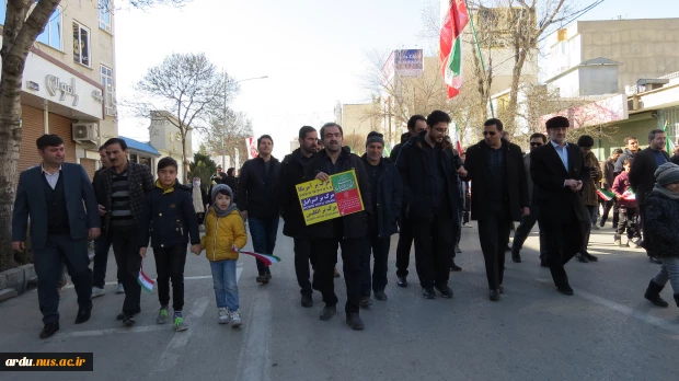 حضور دانشگاهیان دانشگاه فنی و حرفه ای واحد استان اردبیل در راهپیمایی باشکوه 22 بهمن 1402 (گزارش تصویری) 2