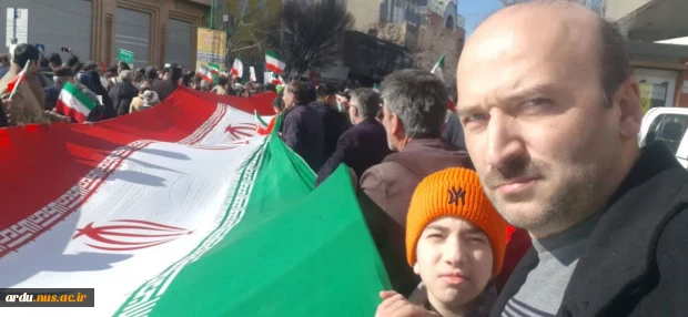 حضور دانشگاهیان دانشگاه فنی و حرفه ای واحد استان اردبیل در راهپیمایی باشکوه 22 بهمن 1402 (گزارش تصویری) 2