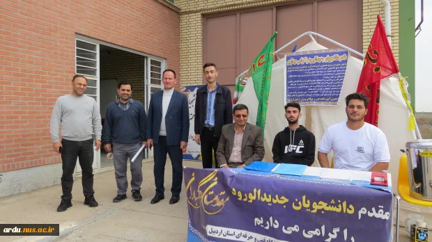 آغاز فرایند حضوری ثبت‌نام پذیرفته‌شدگان در آموزشکده ملی مهارت پسران اردبیل 2