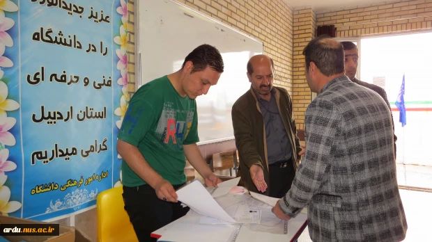 آغاز فرایند حضوری ثبت‌نام پذیرفته‌شدگان در آموزشکده ملی مهارت پسران اردبیل 3