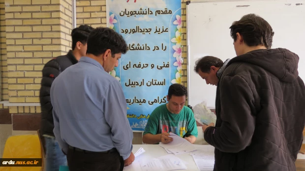 آغاز فرایند حضوری ثبت‌نام پذیرفته‌شدگان در آموزشکده ملی مهارت پسران اردبیل 6