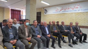 در راستای نهادینه سازی فرهنگ استفاده از ظرفیت‌های خیرین در تجهیز کارگاه‌ها صورت گرفت؛
از اقدام خیرانه «آقای مهندس روح اله بخش زاده» در «تجهیز کارگاه‌های مکانیک خودرو»  آموزشکده ملی مهارت پسران اردبیل تجلیل شد 2