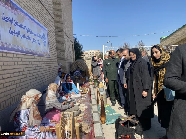 همزمان با هفته تربیت بدنی؛

نخستین جشنواره فرهنگی ورزشی درون دانشگاهی در آموزشکده ملی مهارت دختران اردبیل برگزار شد 2