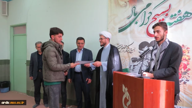 مراسم گرامیداشت هفته بسیج در دانشگاه ملی مهارت واحد استان اردبیل برگزار شد 24