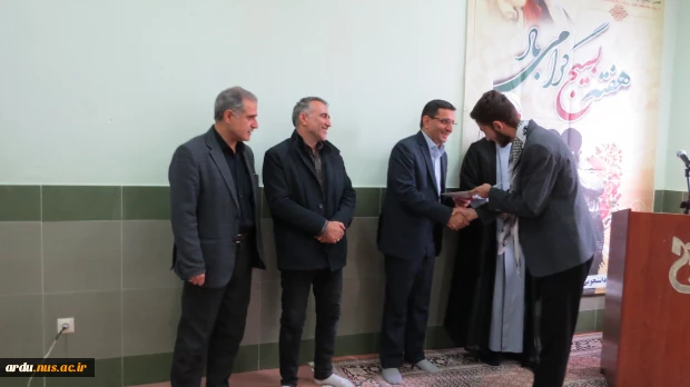 مراسم گرامیداشت هفته بسیج در دانشگاه ملی مهارت واحد استان اردبیل برگزار شد 33