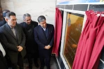 استاندار اردبیل در آیین افتتاح پروژه‌های عمرانی دانشگاه ملی مهارت، واحد استانی اردبیل:
تقویت دانشگاه ملی مهارت واحد استان اردبیل را با جدیت پیگیری خواهیم کرد 2