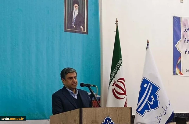 استاندار اردبیل در آیین افتتاح پروژه‌های عمرانی دانشگاه ملی مهارت، واحد استانی اردبیل:
تقویت دانشگاه ملی مهارت واحد استان اردبیل را با جدیت پیگیری خواهیم کرد 5