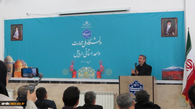 استاندار اردبیل در آیین افتتاح پروژه‌های عمرانی دانشگاه ملی مهارت، واحد استانی اردبیل:
تقویت دانشگاه ملی مهارت واحد استان اردبیل را با جدیت پیگیری خواهیم کرد 2