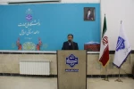 استاندار اردبیل در آیین افتتاح پروژه‌های عمرانی دانشگاه ملی مهارت، واحد استانی اردبیل:
تقویت دانشگاه ملی مهارت واحد استان اردبیل را با جدیت پیگیری خواهیم کرد 2