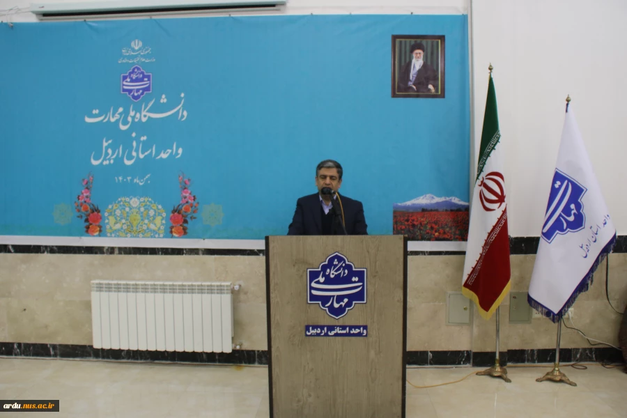 استاندار اردبیل در آیین افتتاح پروژه‌های عمرانی دانشگاه ملی مهارت، واحد استانی اردبیل:
تقویت دانشگاه ملی مهارت واحد استان اردبیل را با جدیت پیگیری خواهیم کرد 2
