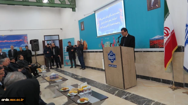 استاندار اردبیل در آیین افتتاح پروژه‌های عمرانی دانشگاه ملی مهارت، واحد استانی اردبیل:
تقویت دانشگاه ملی مهارت واحد استان اردبیل را با جدیت پیگیری خواهیم کرد 7