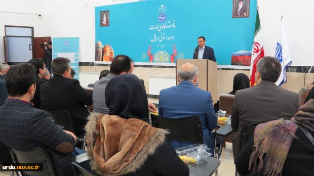 استاندار اردبیل در آیین افتتاح پروژه‌های عمرانی دانشگاه ملی مهارت، واحد استانی اردبیل:
تقویت دانشگاه ملی مهارت واحد استان اردبیل را با جدیت پیگیری خواهیم کرد 12