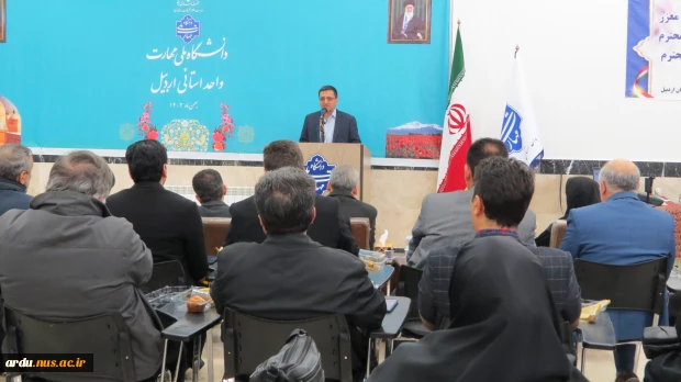 استاندار اردبیل در آیین افتتاح پروژه‌های عمرانی دانشگاه ملی مهارت، واحد استانی اردبیل:
تقویت دانشگاه ملی مهارت واحد استان اردبیل را با جدیت پیگیری خواهیم کرد 7