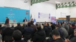 استاندار اردبیل در آیین افتتاح پروژه‌های عمرانی دانشگاه ملی مهارت، واحد استانی اردبیل:
تقویت دانشگاه ملی مهارت واحد استان اردبیل را با جدیت پیگیری خواهیم کرد 8