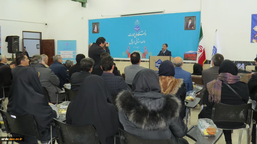 استاندار اردبیل در آیین افتتاح پروژه‌های عمرانی دانشگاه ملی مهارت، واحد استانی اردبیل:
تقویت دانشگاه ملی مهارت واحد استان اردبیل را با جدیت پیگیری خواهیم کرد 7