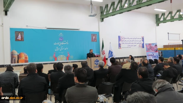 استاندار اردبیل در آیین افتتاح پروژه‌های عمرانی دانشگاه ملی مهارت، واحد استانی اردبیل:
تقویت دانشگاه ملی مهارت واحد استان اردبیل را با جدیت پیگیری خواهیم کرد 7