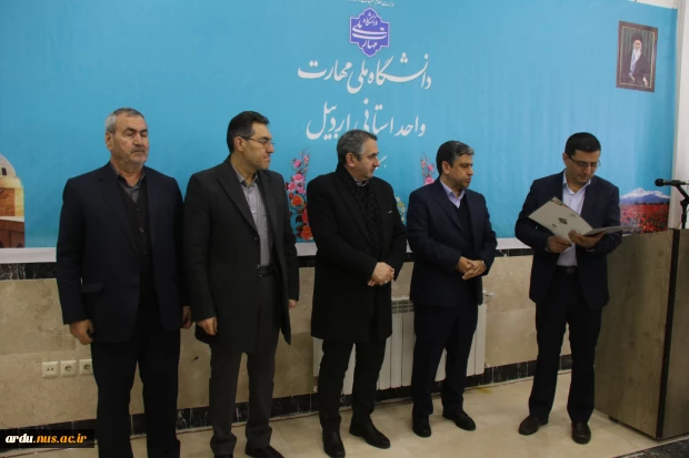 استاندار اردبیل در آیین افتتاح پروژه‌های عمرانی دانشگاه ملی مهارت، واحد استانی اردبیل:
تقویت دانشگاه ملی مهارت واحد استان اردبیل را با جدیت پیگیری خواهیم کرد 7