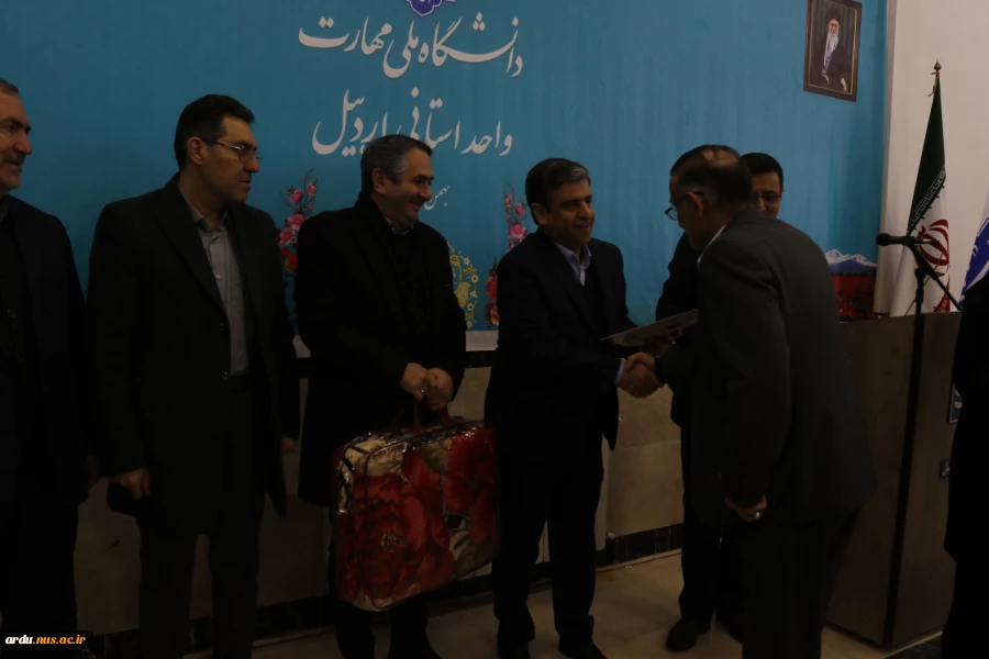 استاندار اردبیل در آیین افتتاح پروژه‌های عمرانی دانشگاه ملی مهارت، واحد استانی اردبیل:
تقویت دانشگاه ملی مهارت واحد استان اردبیل را با جدیت پیگیری خواهیم کرد 8