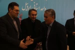 استاندار اردبیل در آیین افتتاح پروژه‌های عمرانی دانشگاه ملی مهارت، واحد استانی اردبیل:
تقویت دانشگاه ملی مهارت واحد استان اردبیل را با جدیت پیگیری خواهیم کرد 8