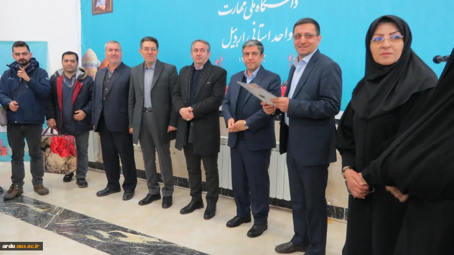 استاندار اردبیل در آیین افتتاح پروژه‌های عمرانی دانشگاه ملی مهارت، واحد استانی اردبیل:
تقویت دانشگاه ملی مهارت واحد استان اردبیل را با جدیت پیگیری خواهیم کرد 8
