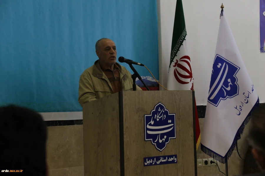 استاندار اردبیل در آیین افتتاح پروژه‌های عمرانی دانشگاه ملی مهارت، واحد استانی اردبیل:
تقویت دانشگاه ملی مهارت واحد استان اردبیل را با جدیت پیگیری خواهیم کرد 14