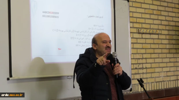 «جلسه توجیهی دانشجویان ورودی جدید بهمن 1403» برگزار شد 14