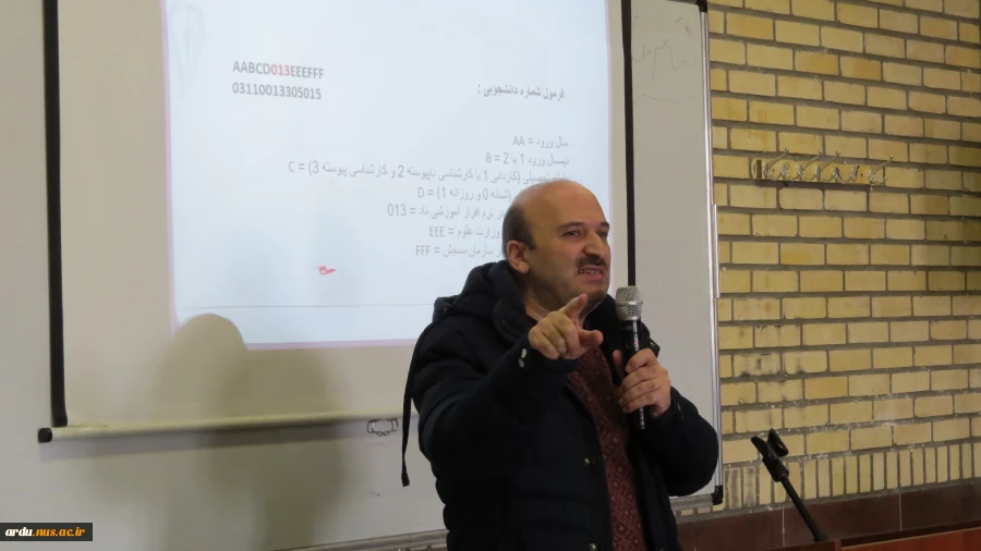 «جلسه توجیهی دانشجویان ورودی جدید بهمن 1403» برگزار شد 14