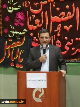 گرامیداشت هفته خوابگاه های دانشجویی در آموزشکده پسران اردبیل 2