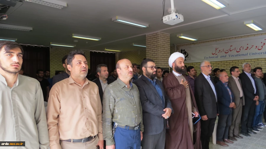 مراسم بزرگداشت اولین سالگرد شهادت آیت‌الله رئیسی و همراهان ایشان برگزار شد+گزارش تصویری 2