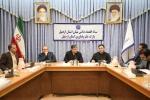 پیوست دانش‌بنیان برای ظرفیت‌های اقتصادی استان اردبیل ضروری است/ اهمیت هدایت جوانان خلاق برای تجاری‌سازی ایده‌ها
 2