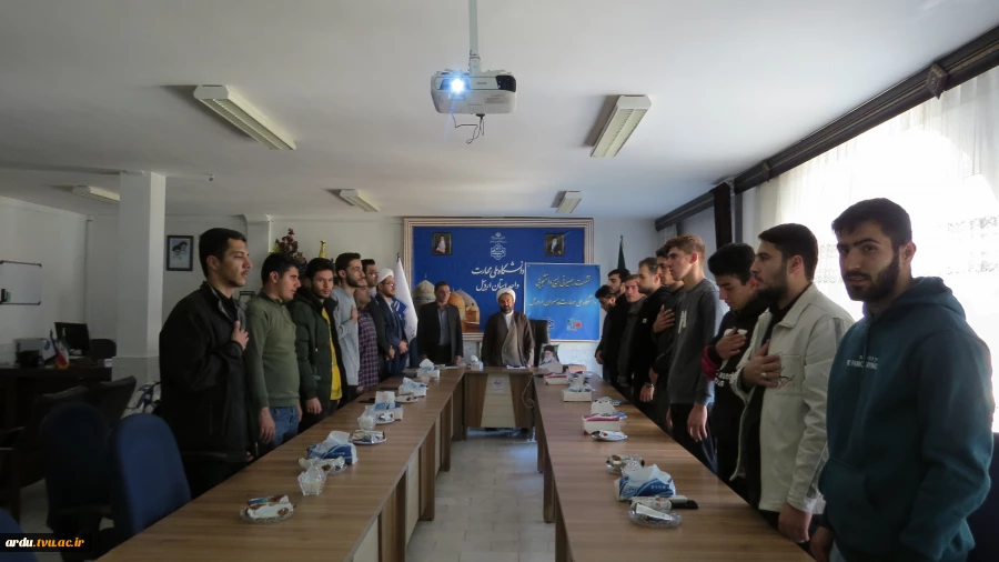 اولین نشست بصیرتی کانون بسیج اساتید، کارکنان و دانشجویی دانشگاه مهارت اردبیل برگزار شد 2