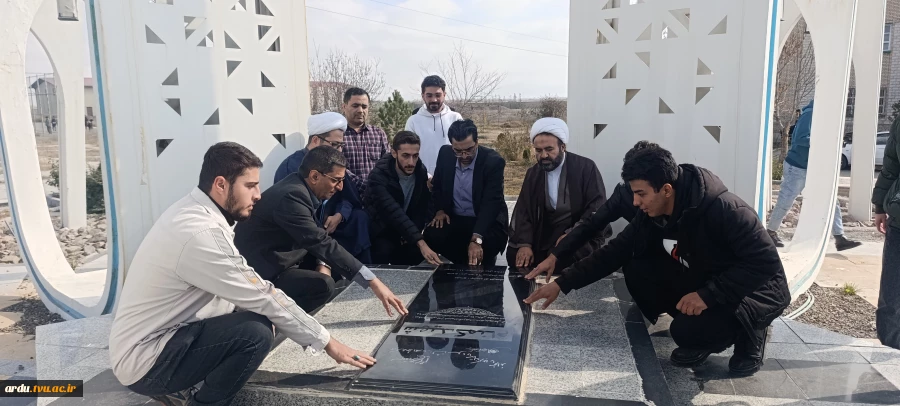 اولین نشست بصیرتی کانون بسیج اساتید، کارکنان و دانشجویی دانشگاه مهارت اردبیل برگزار شد 19