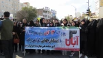 حضور دانشگاهیان دانشگاه ملی مهارت واحد استانی اردبیل در راهپیمایی یوم الله ۱۳ آبان-گزارش تصویری 3