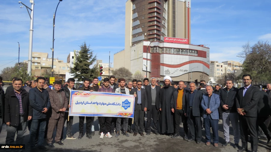 حضور دانشگاهیان دانشگاه ملی مهارت واحد استانی اردبیل در راهپیمایی یوم الله ۱۳ آبان-گزارش تصویری 4