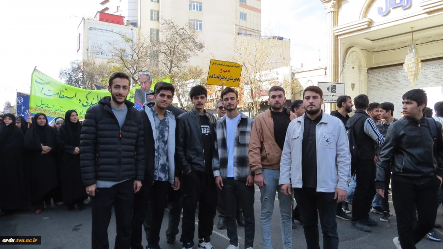 حضور دانشگاهیان دانشگاه ملی مهارت واحد استانی اردبیل در راهپیمایی یوم الله ۱۳ آبان-گزارش تصویری 16