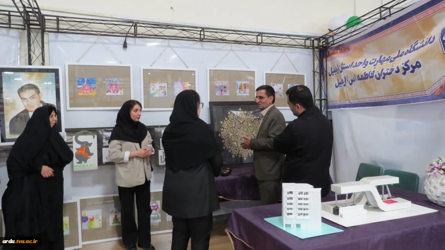 غرفه دانشگاه ملی مهارت واحد استانی اردبیل در نمایشگاه توانمندی بانوان و کسب و کارهای خانگی-گزارش تصویری 10