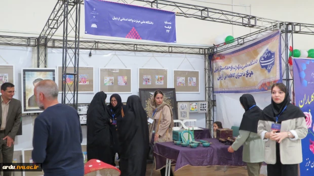 غرفه دانشگاه ملی مهارت واحد استانی اردبیل در نمایشگاه توانمندی بانوان و کسب و کارهای خانگی-گزارش تصویری 17