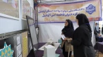 غرفه دانشگاه ملی مهارت واحد استانی اردبیل در نمایشگاه توانمندی بانوان و کسب و کارهای خانگی-گزارش تصویری 22