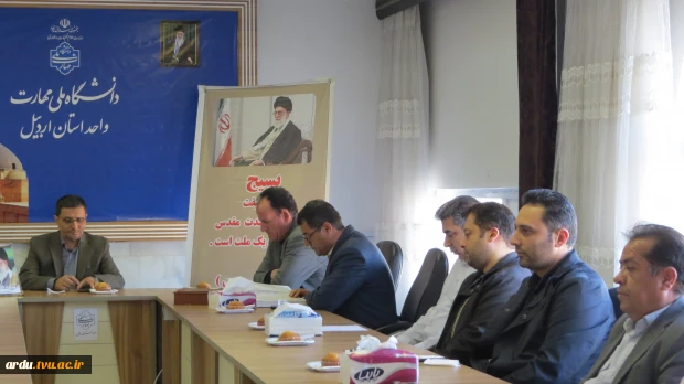 به مناسبت هفته بسیج؛
برنامه «هزار نشست استادی» در دانشگاه ملی مهارت واحد استانی اردبیل برگزار شد 2