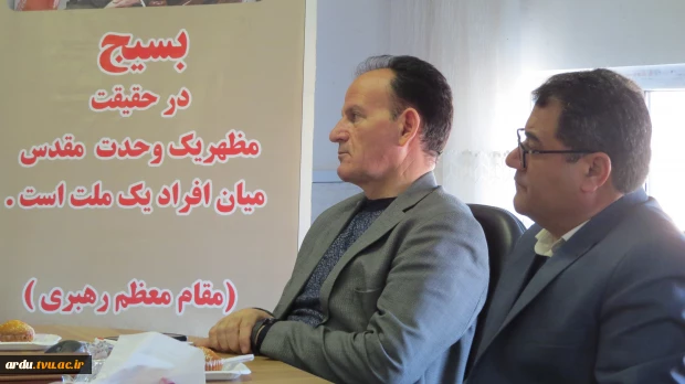 به مناسبت هفته بسیج؛
برنامه «هزار نشست استادی» در دانشگاه ملی مهارت واحد استانی اردبیل برگزار شد 2